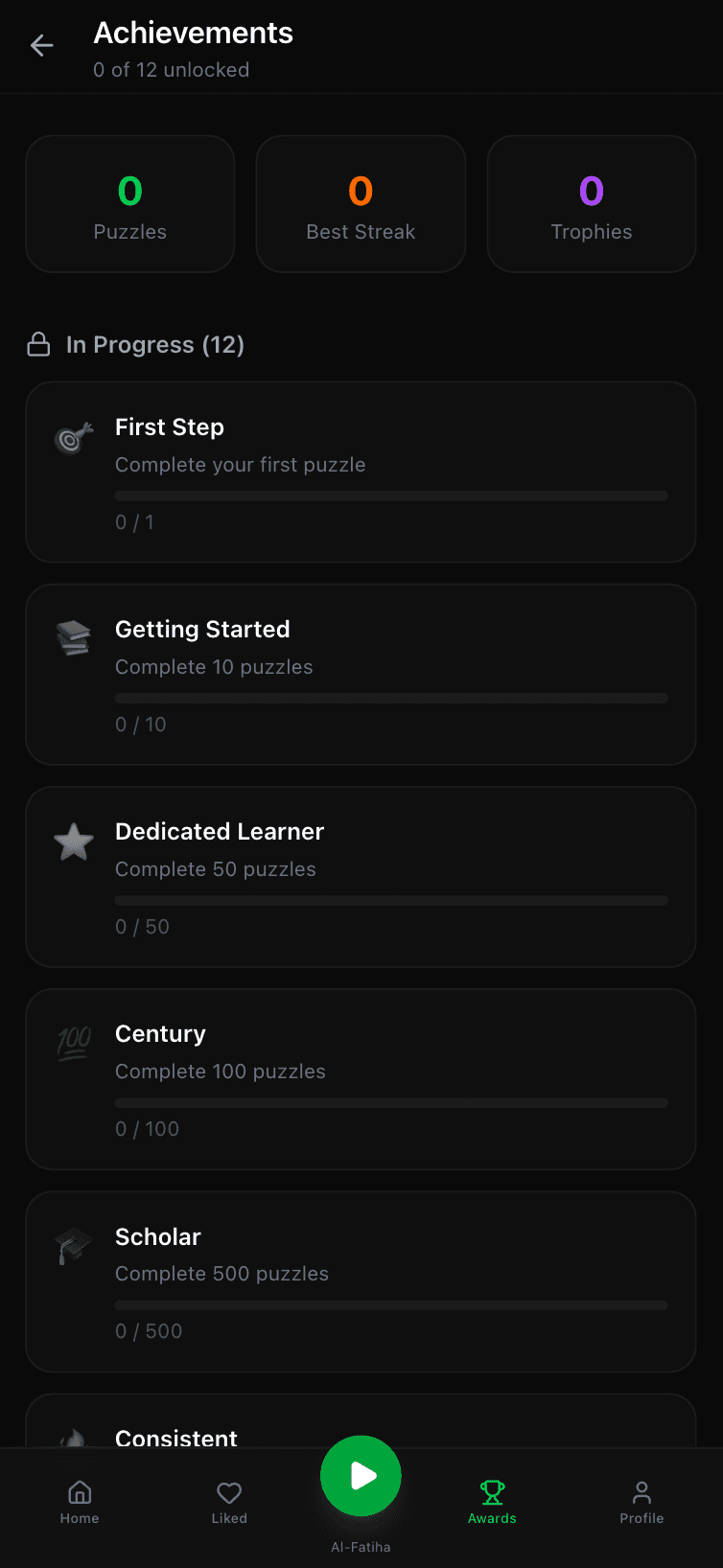 Achievements Screen